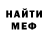 Amphetamine VHQ Alexandr Averin