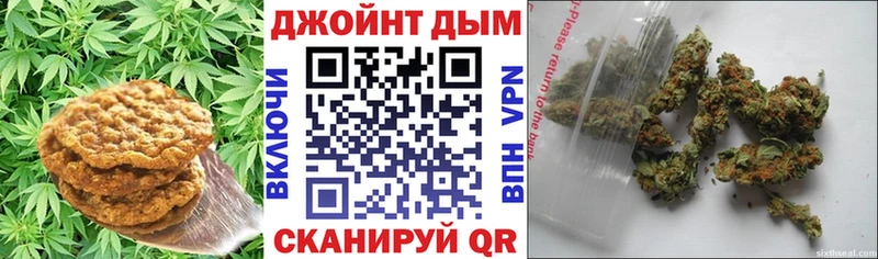 Еда ТГК марихуана  что такое наркотик  Канаш 