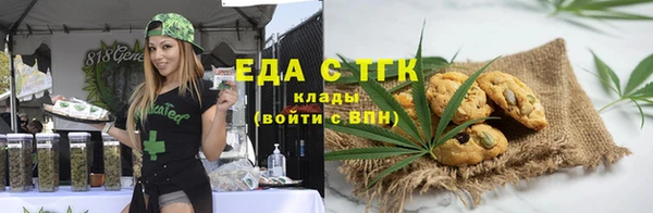 скорость mdpv Верея