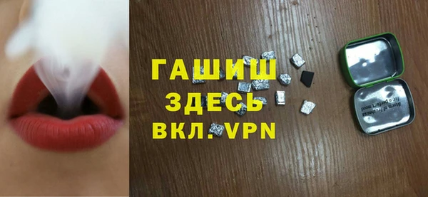 кокаин перу Верхнеуральск