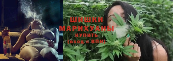 кокаин перу Верхнеуральск