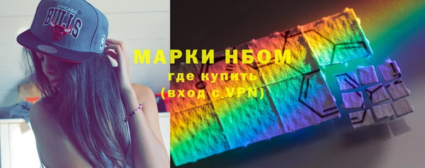 кокаин перу Верхнеуральск