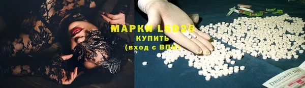 скорость mdpv Верея