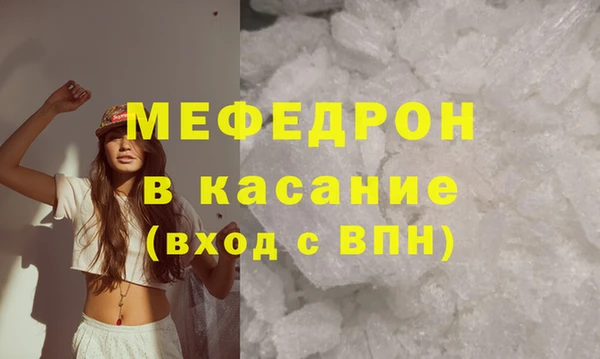 кокаин перу Верхнеуральск