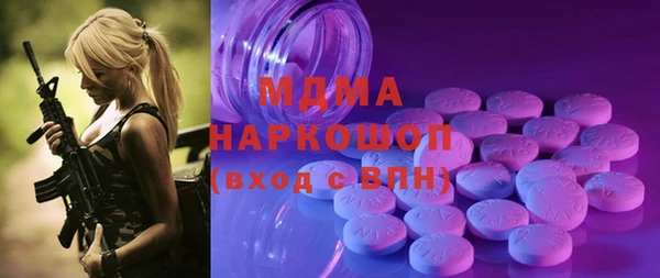 кокаин перу Верхнеуральск