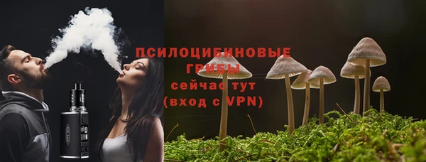 скорость mdpv Верея