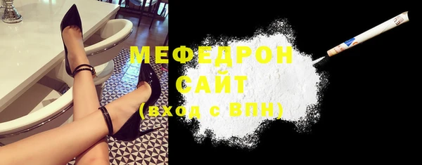 гашик Верхний Тагил