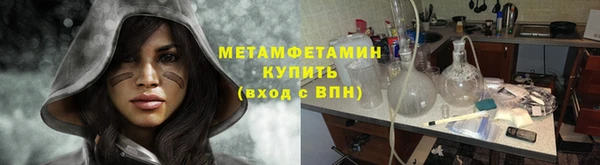 скорость mdpv Верея
