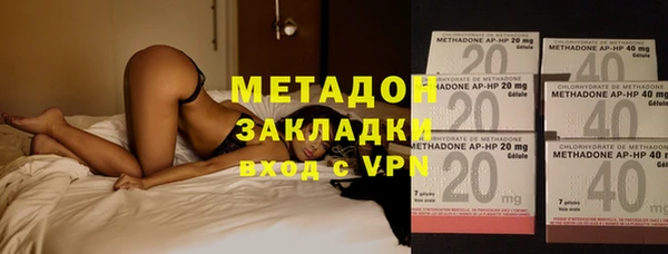 скорость mdpv Верея
