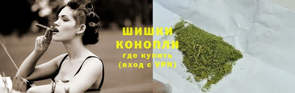 кокаин перу Верхнеуральск