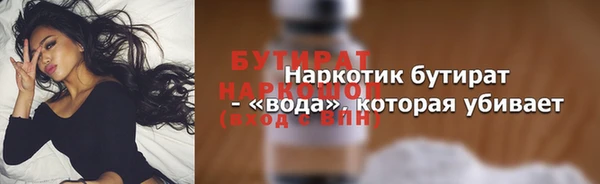 кокаин перу Верхнеуральск