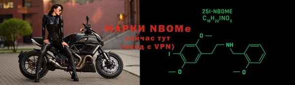 скорость mdpv Верея