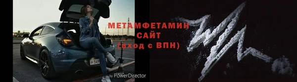 скорость mdpv Верея