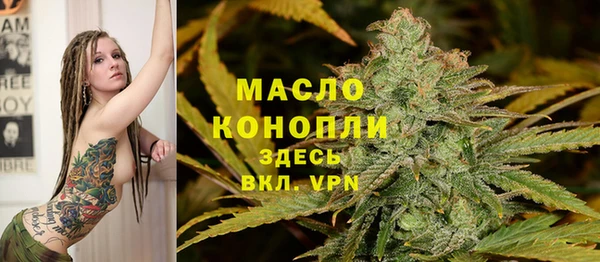 скорость mdpv Верея