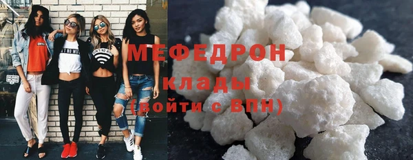 кокаин перу Верхнеуральск