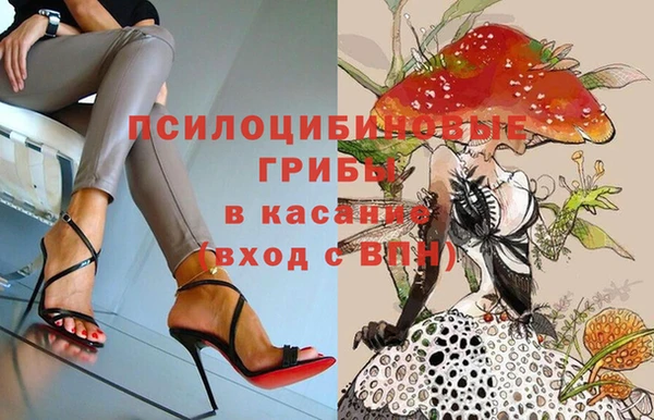 кокаин перу Верхнеуральск
