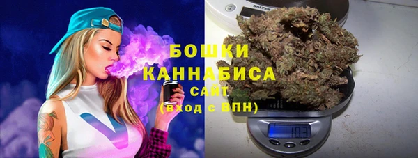 кокаин перу Верхнеуральск