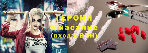 кокаин перу Верхнеуральск