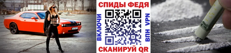 Первитин Декстрометамфетамин 99.9%  Канаш 