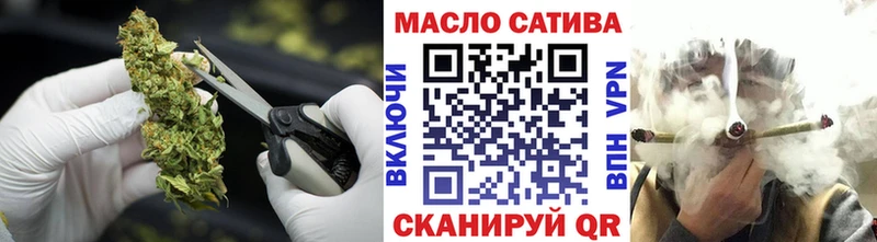 Дистиллят ТГК Wax  Канаш 